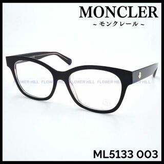 MONCLER - メガネ モンクレール メンズ レディース ボストン ブラック ...