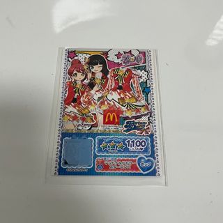 タカラトミー(Takara Tomy)のプリチケ　マクドナルドカラースターワンピ(カード)