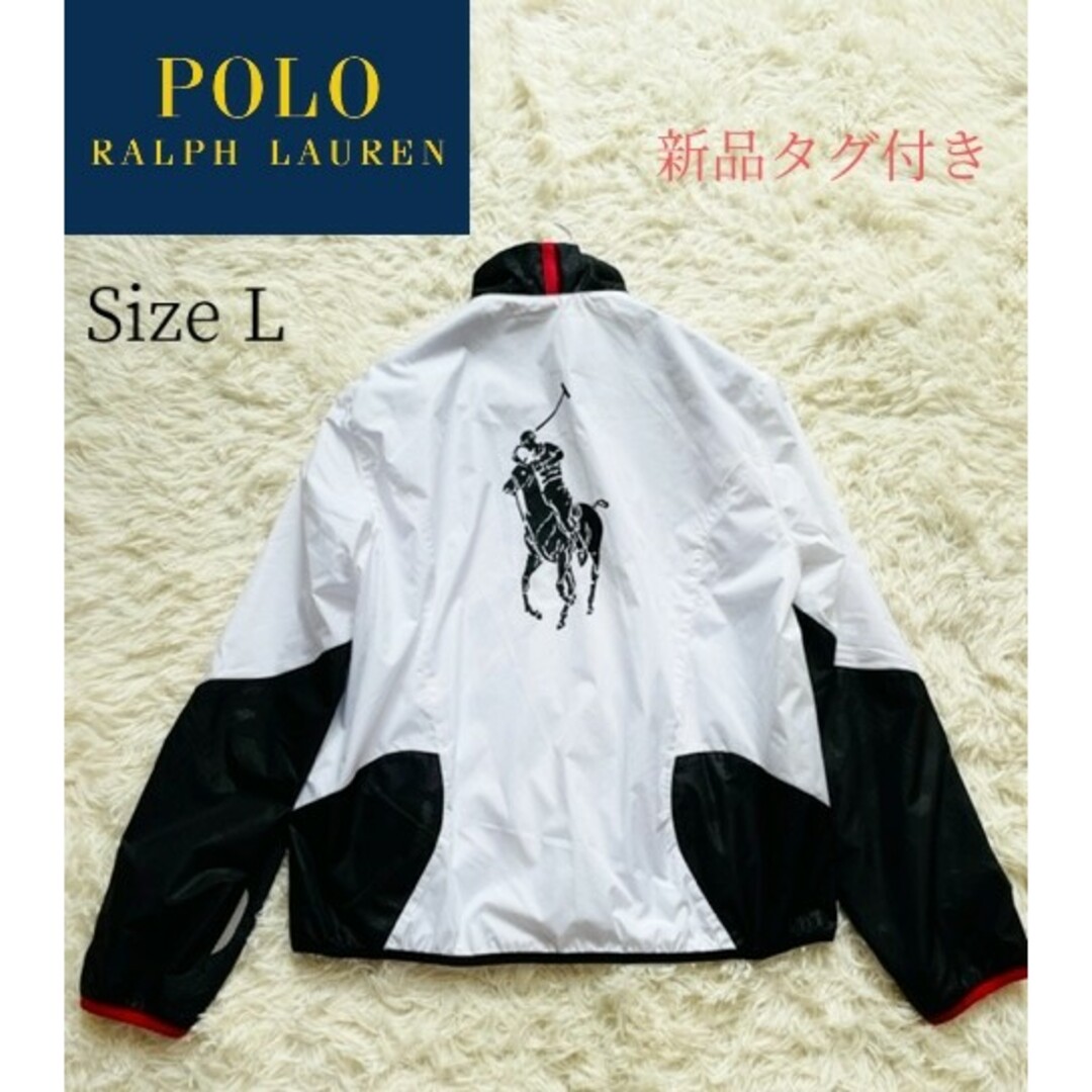 【POLO RALPH LAUREN】新品 バックポニーパフォーマンスジャケットのサムネイル