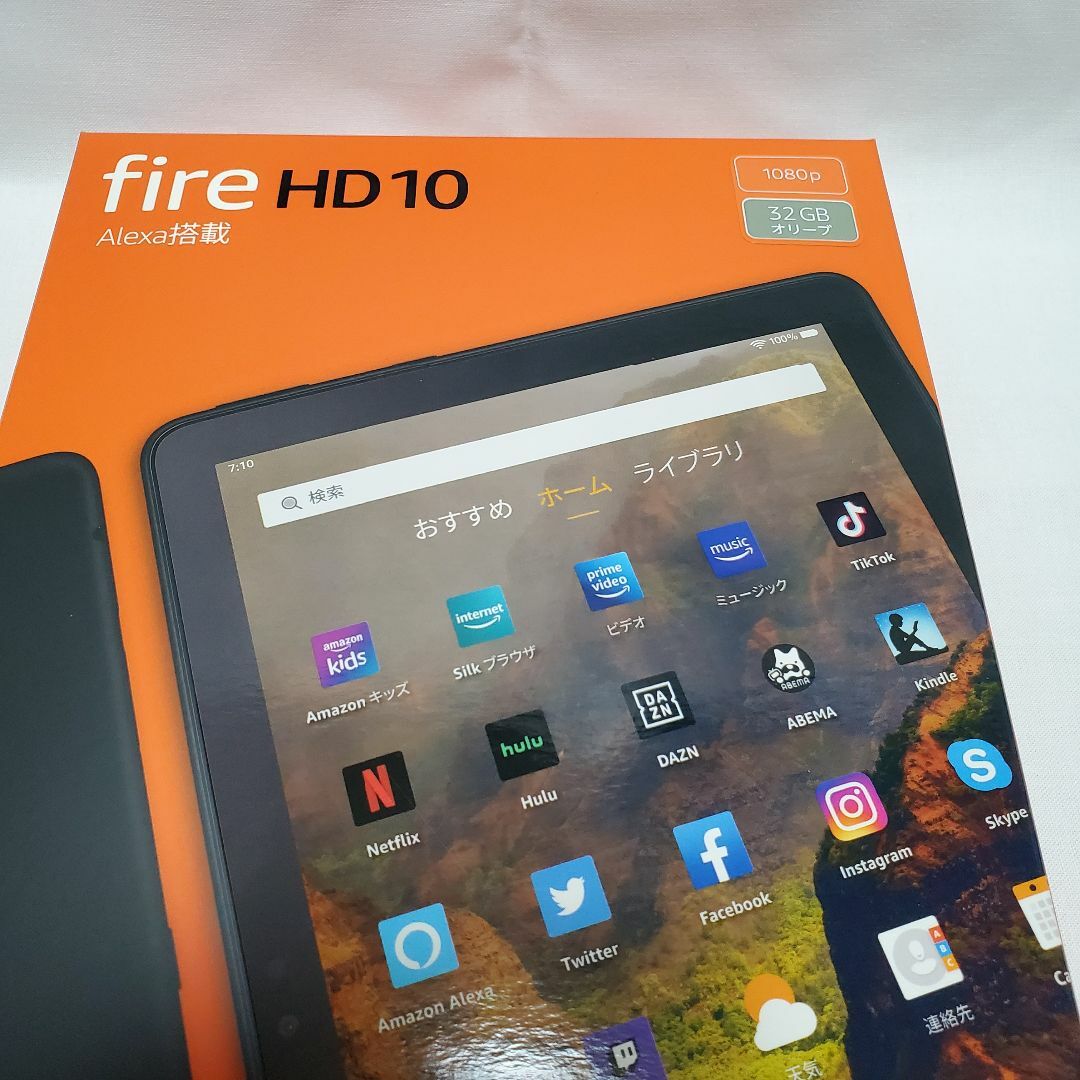 【美品】Fire HD 10 10.1インチHDディスプレイ 32GB オリーブ