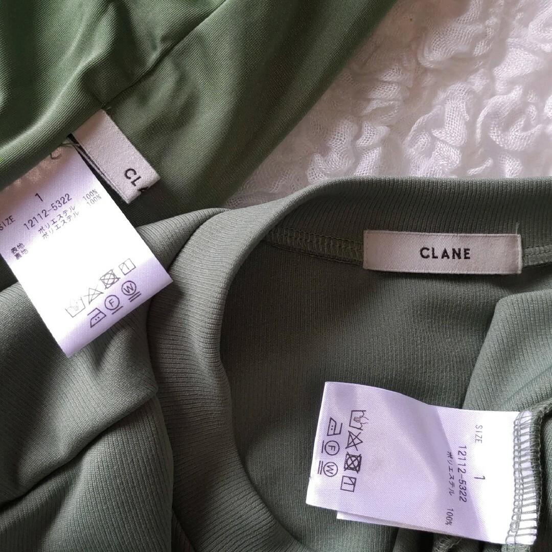 ◇美品◇クラネ COLOR BULKY JERSEY SET UP 1-