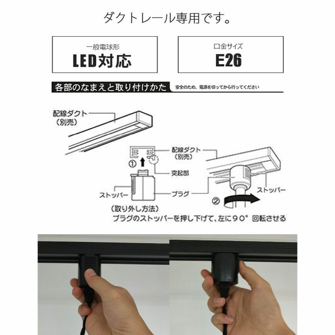 【色: ブラウン】SKIVTGLAMP ペンダントライト 北欧 黒いコード30c インテリア/住まい/日用品のライト/照明/LED(その他)の商品写真