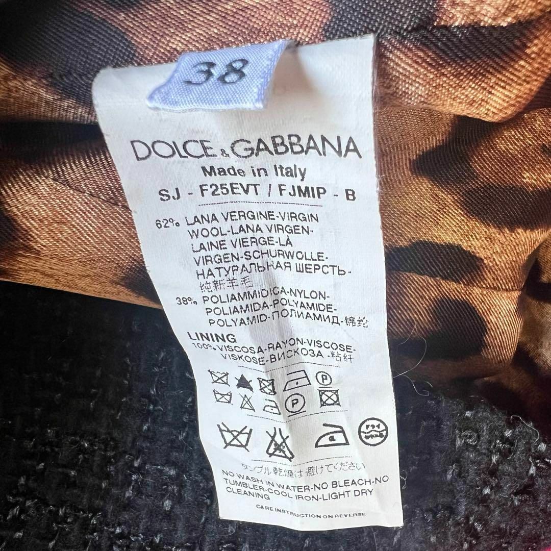 【美品】DOLCE&GABBANA ノーカラーツイードジャケット ブラック 38