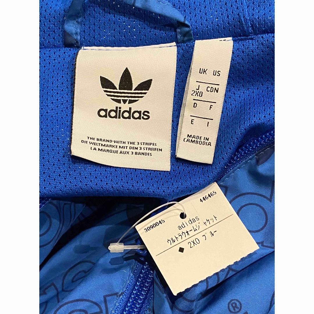 極美品 adidas 総柄 ジャージ トラックジャケット XOサイズ