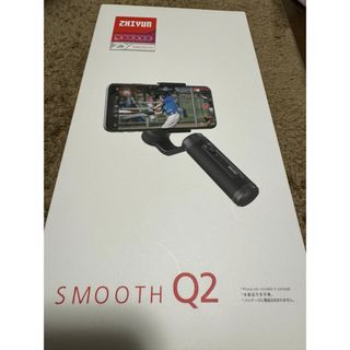 ジーウン(ZHIYUN)のZHIYUN SMOOTH Q2 スマホ ジンバル スタビライザー(その他)