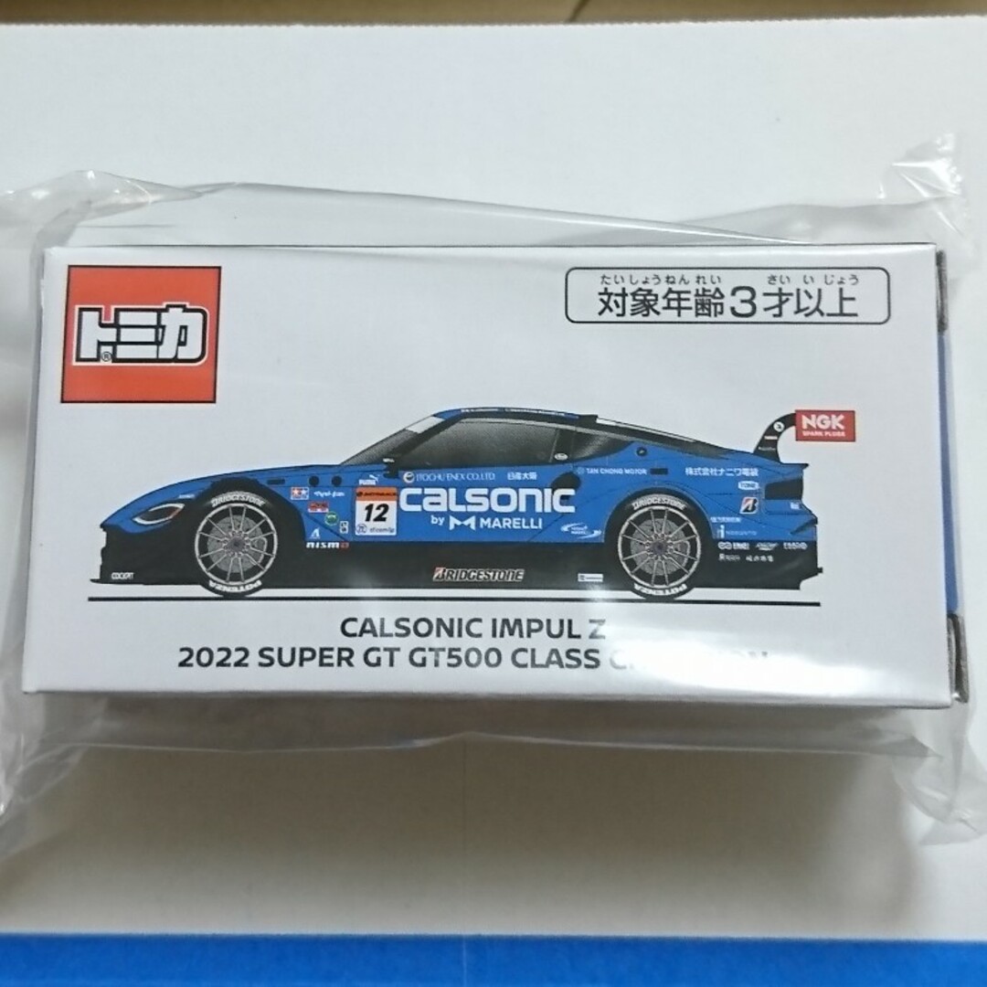 トミカ CALSONIC IMPUL Z 2022 SUPER GT GT500の通販 by えみおどん's ...