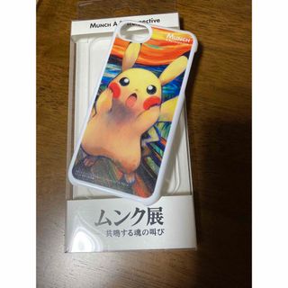 ポケモン(ポケモン)のゆまくん様専用　ムンクの叫び　コラボ　ピカチュウ　iPhoneケース(iPhoneケース)