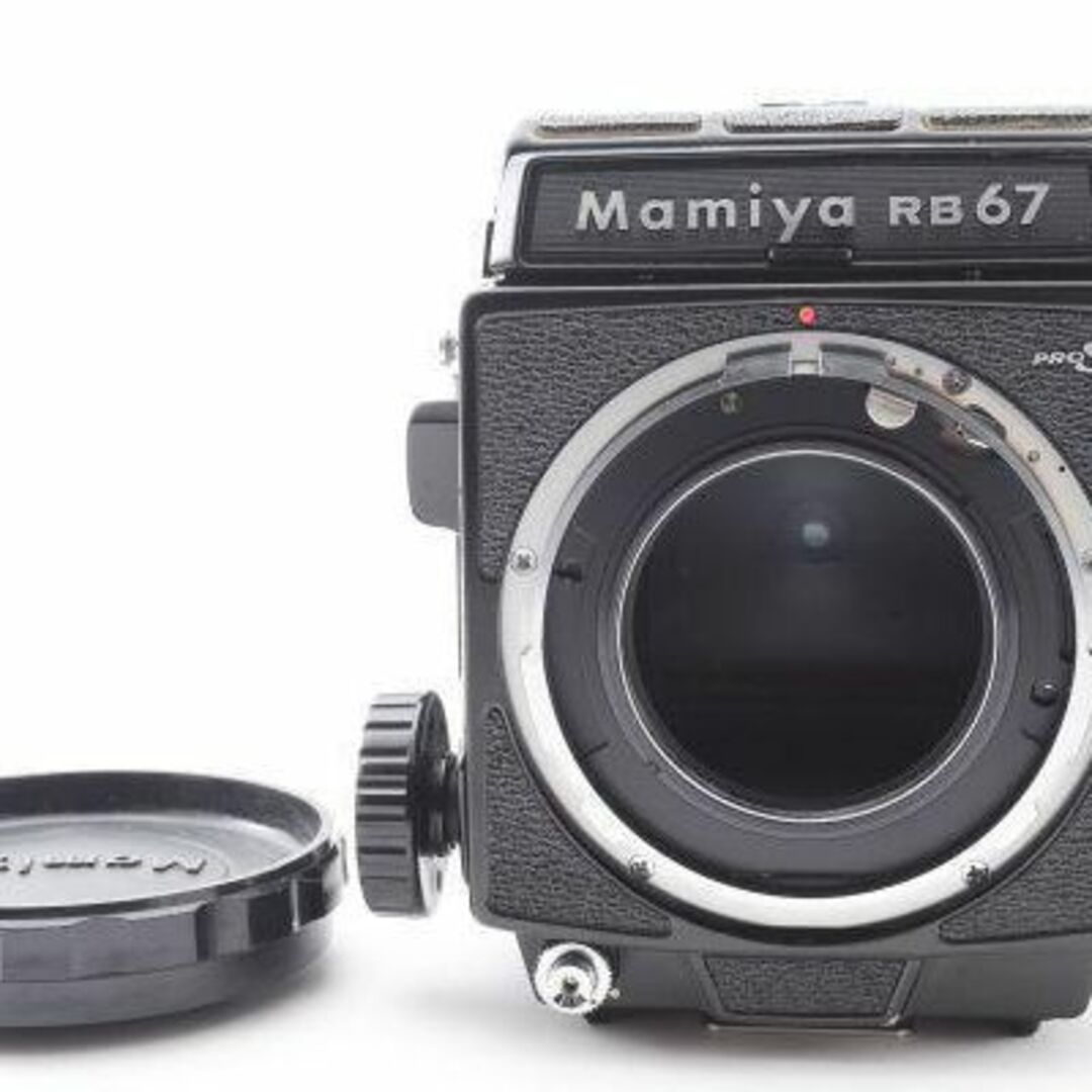【完動品】 Mamiya マミヤ RB67 PRO S ボディ フィルムカメラ