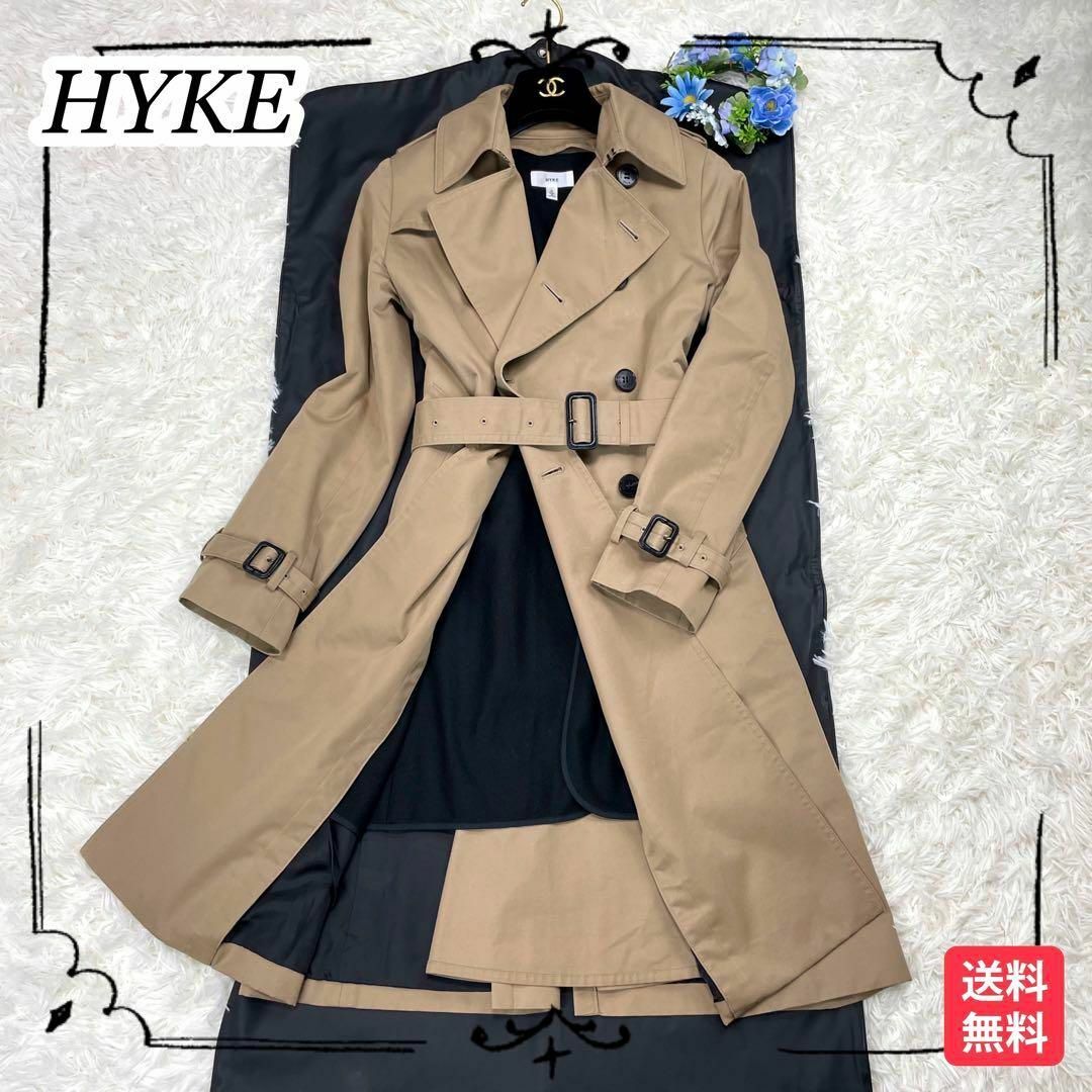 美品 hyke トレンチコートライナーあり