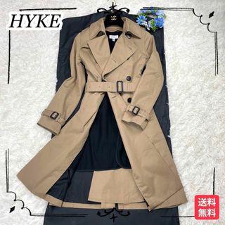 HYKE - HYKE ハイク トレンチコート 1(S位) ベージュ 【古着】【中古