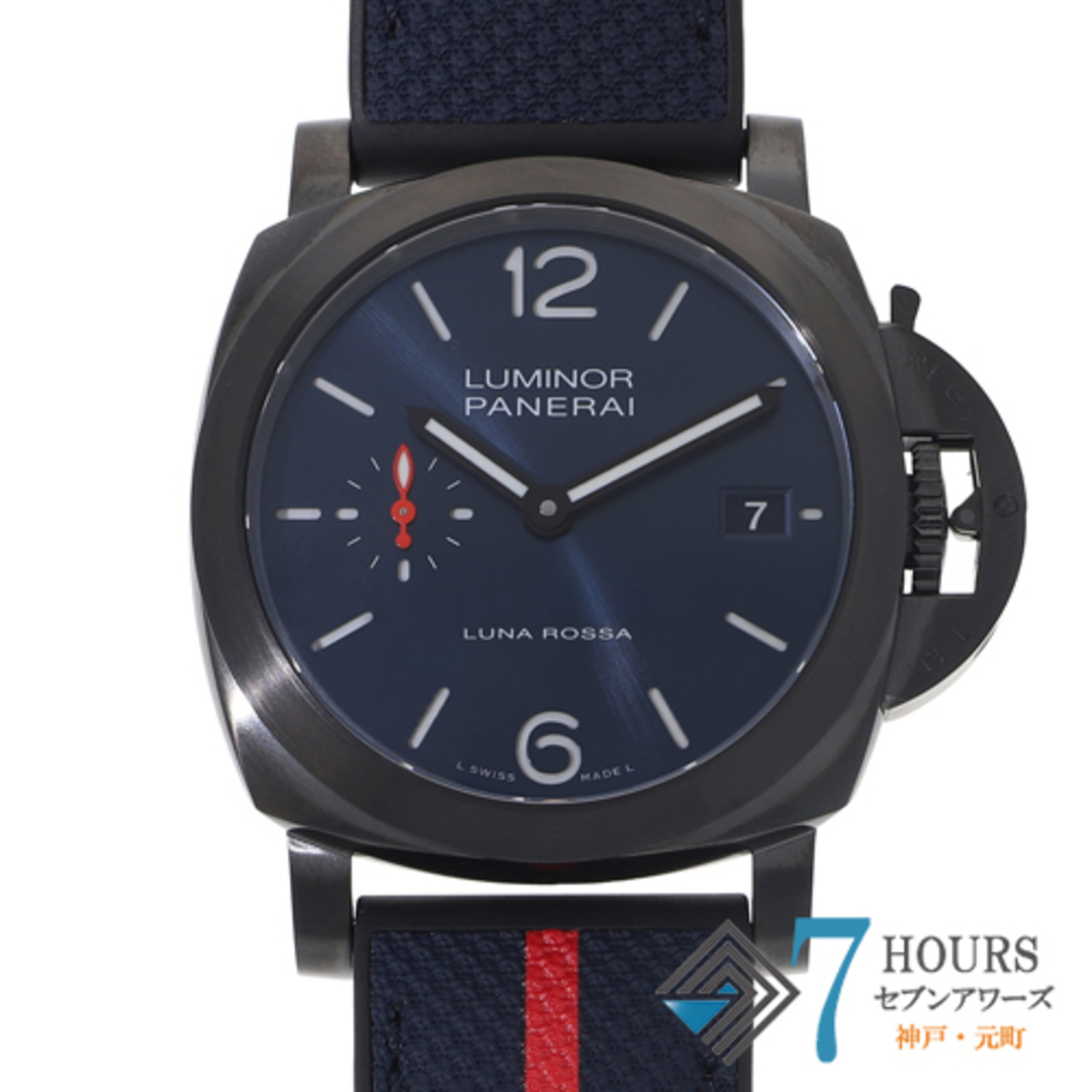 【118156】PANERAI パネライ  PAM01408 ルミノール クアランタ スティール DLC ルナ・ロッサ ネイビーダイヤル SS/ラバー/ナイロン 自動巻き ギャランティーカード 純正ボックス 腕時計 時計 WATCH メンズ 男性 男 紳士