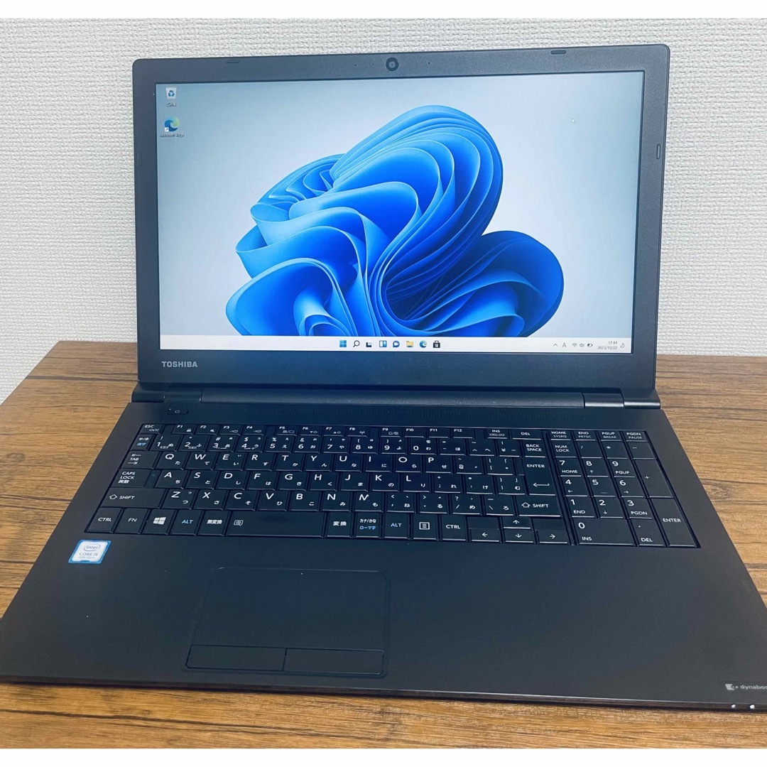 dynabook B65/M 8世代i5/SSD 256GB オフィス無線LAN搭載付属品