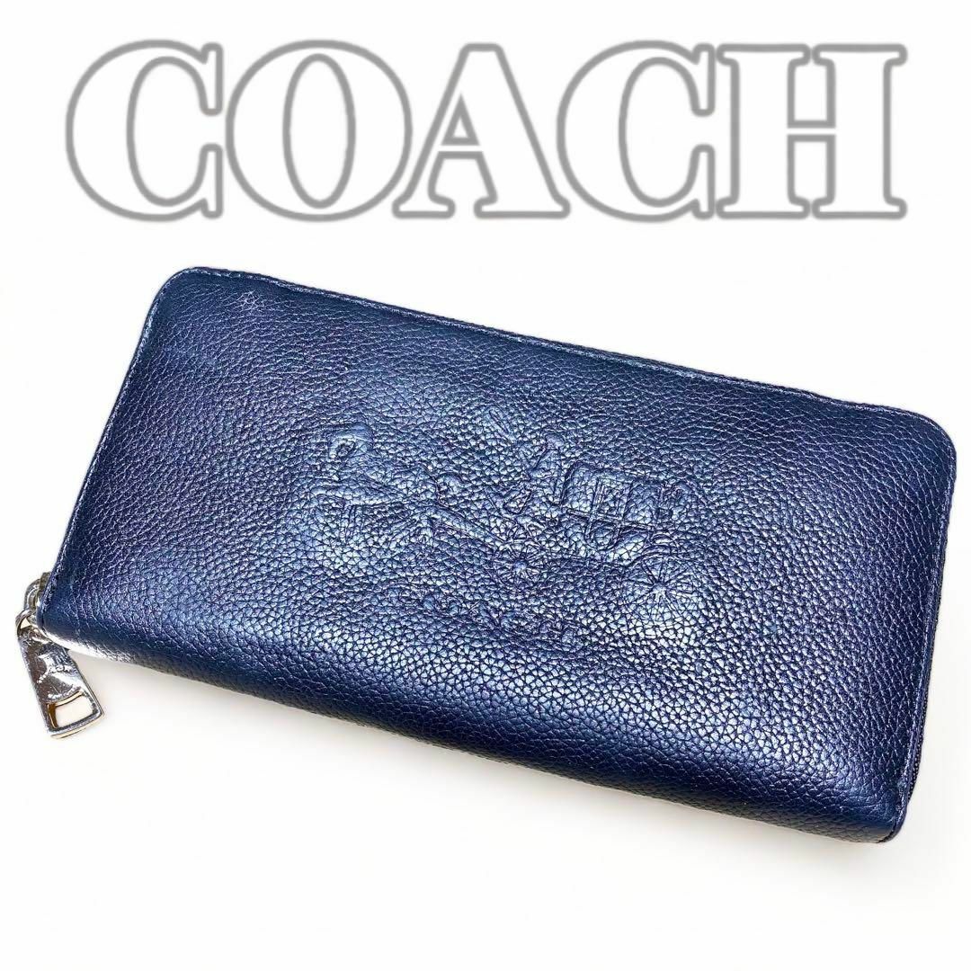 COACH ラウンドファスナー 長財布 5390