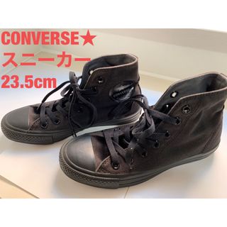 コンバース(CONVERSE)のCONVERSE（コンバース） スニーカー　レディース　23.5cm(スニーカー)