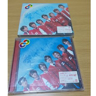 カンジャニエイト(関ジャニ∞)の関ジャニ∞ CD 愛でした セット(ポップス/ロック(邦楽))