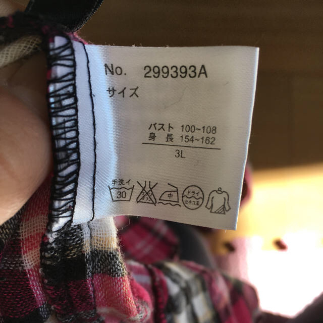 レディース服 レディースのトップス(その他)の商品写真