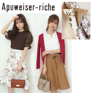 アプワイザーリッシェ(Apuweiser-riche)の【美品】アプ❤︎ リバーシブル フラワースカート ベルト付き(ひざ丈スカート)