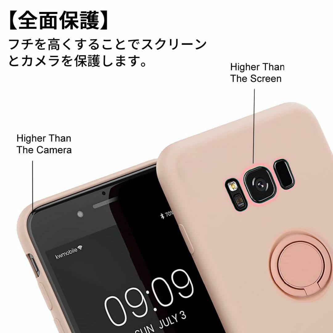 【サイズ:GalaxyS8_色:ピンク】Galaxy S8 ケース リング付き