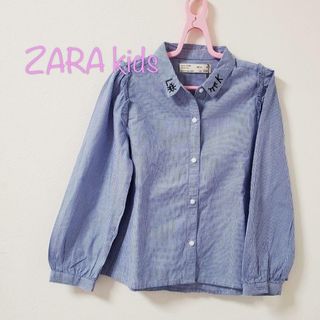 ザラキッズ(ZARA KIDS)の【6/116】新品　ザラキッズ　長袖　シャツ ブラウス(ブラウス)