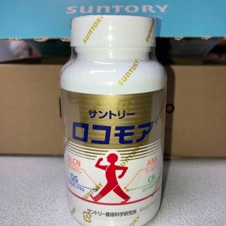 サントリー - サントリー ロコモア 180粒入 2個セット の通販 by T ...