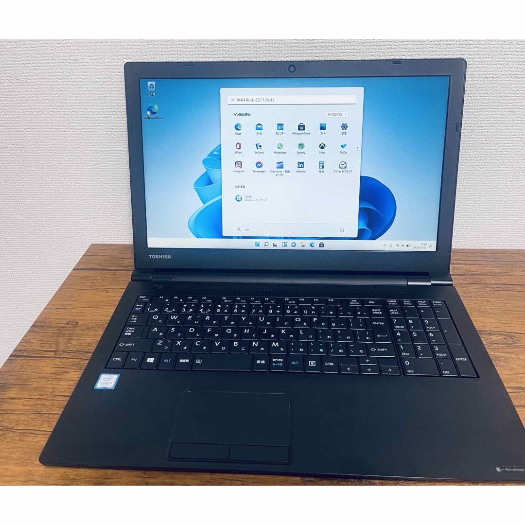 dynabook - dynabook B65/M 爆速256GB/8世代i7 オフィスの通販 by あき ... dynabook B65/ER 爆速256GB/8世代i7 オフィス