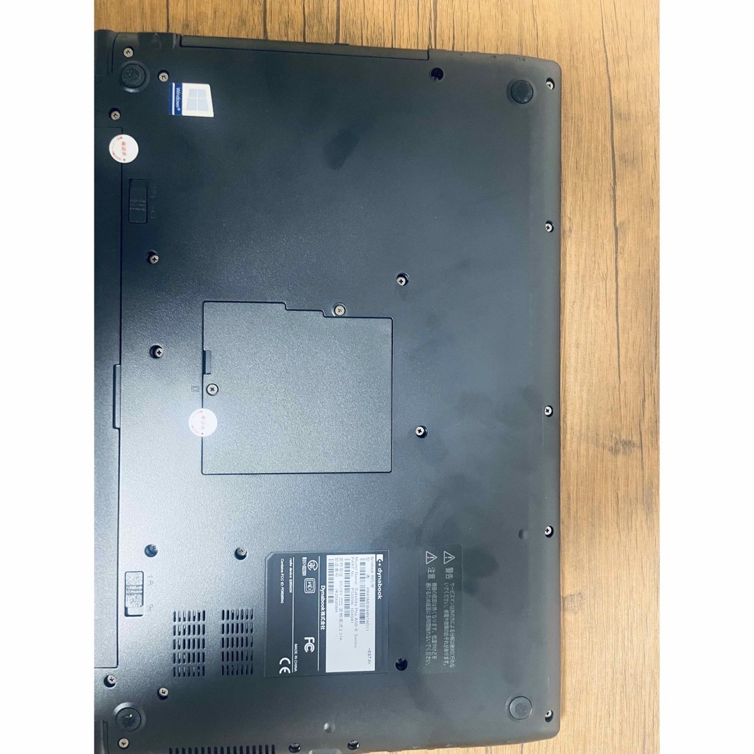 dynabook - dynabook B65/M 爆速256GB/8世代i7 オフィスの通販 by あき ... dynabook B65/ER 爆速256GB/8世代i7 オフィス