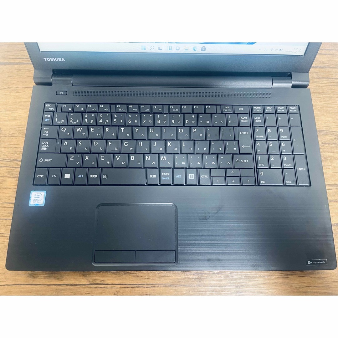 dynabook B65/M 爆速256GB/8世代i7 オフィス