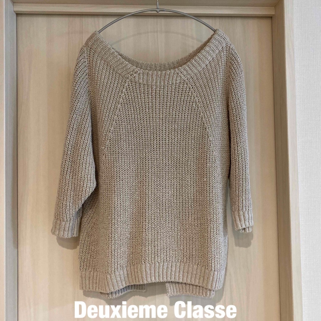 DEUXIEME CLASSE - ドゥーズィエム クラス Lily Linen アゼ プル