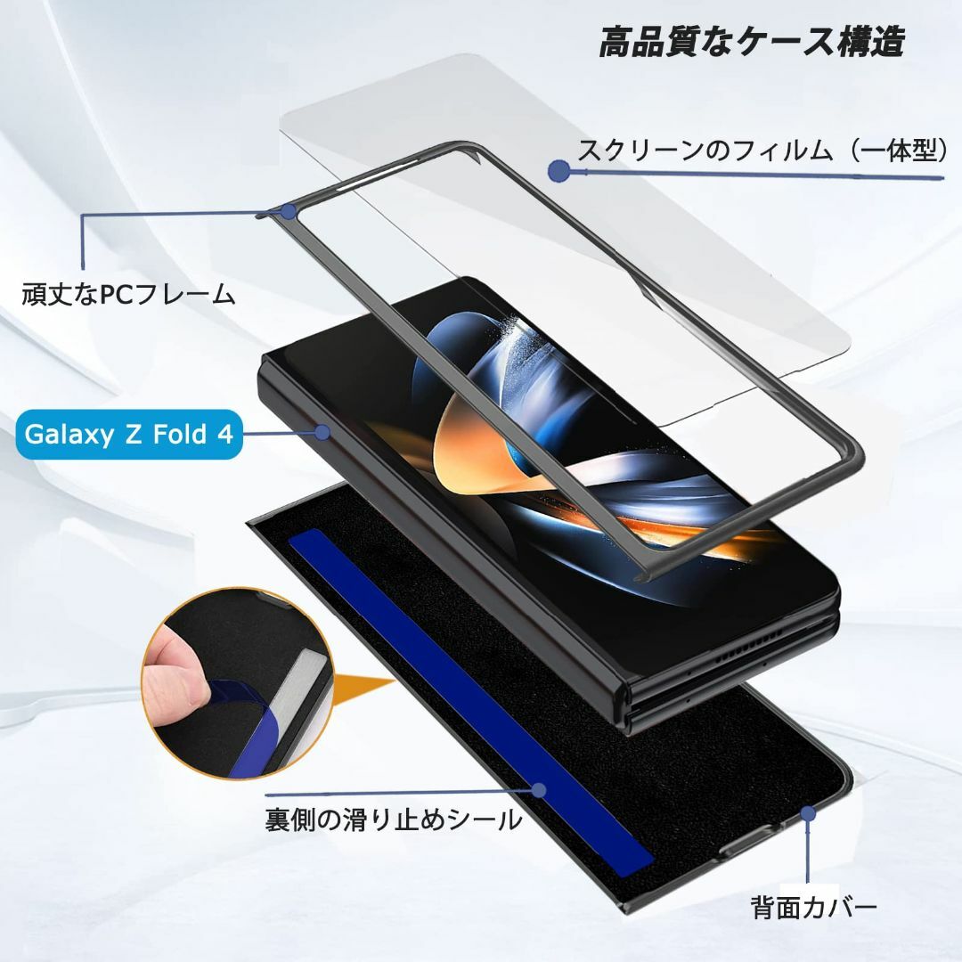 色:ピンク】NINKI適応Galaxy Z Fold4ケース キラキラ リングの通販 by