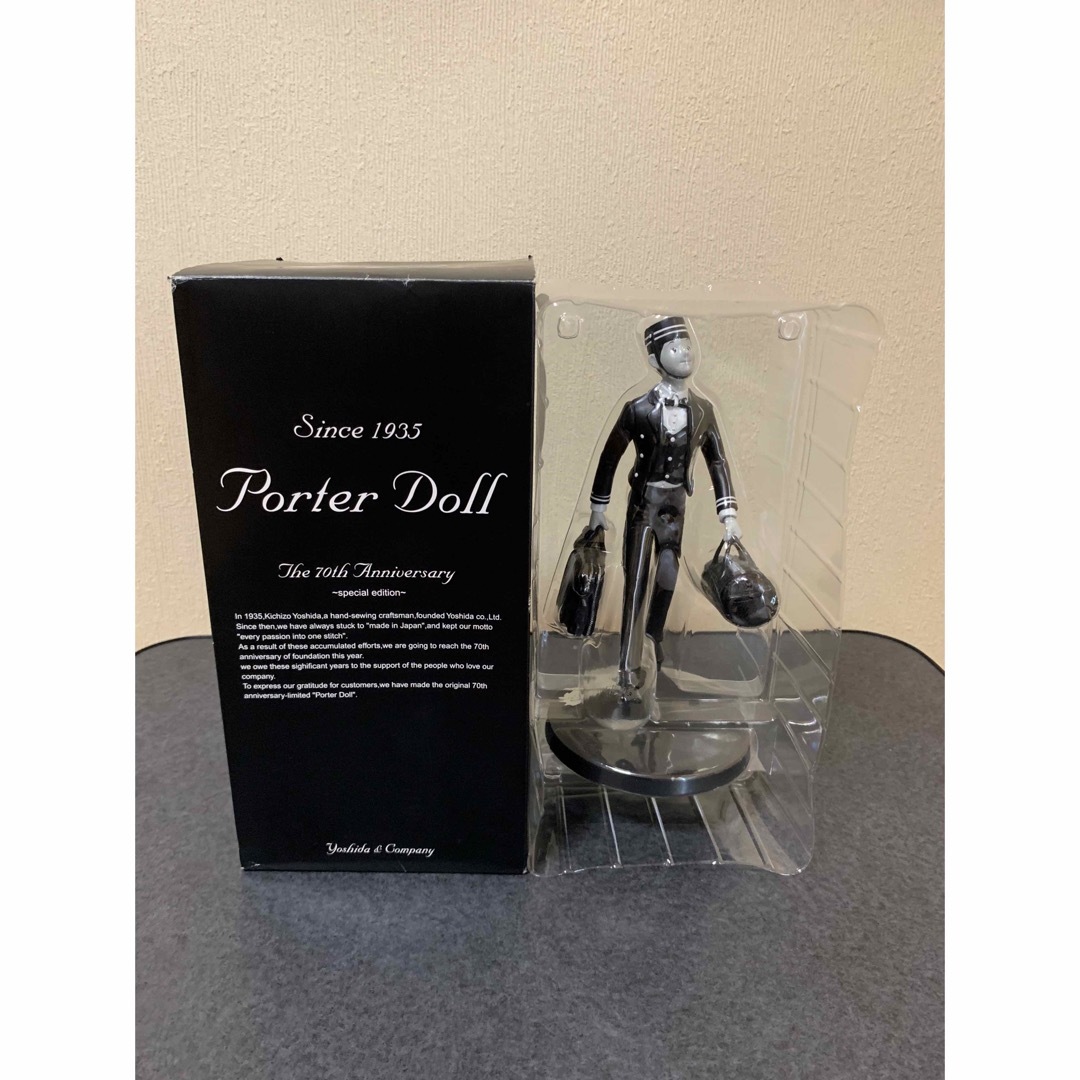ポーター ドールPorter Doll 70周年記念 フィギュア　吉田カバン | フリマアプリ ラクマ