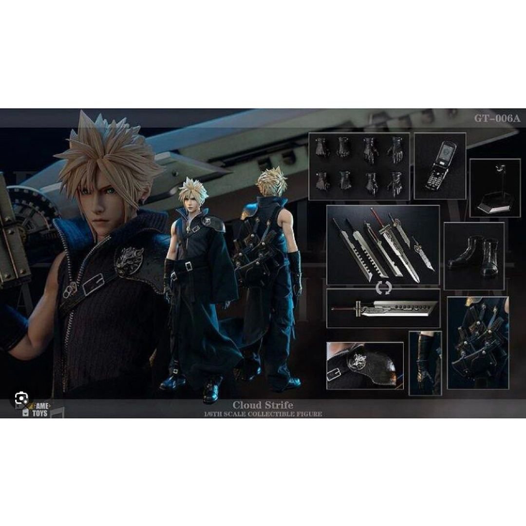 GAMETOYS GT-006A Cloud 1/6 フィギュア FF7 通常版の通販 by ...