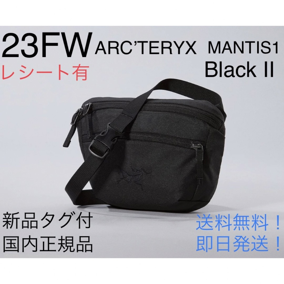 ARC'TERYX(アークテリクス)のARC’TERYX / MANTIS1 Waist Pack Black Ⅱ メンズのバッグ(ショルダーバッグ)の商品写真