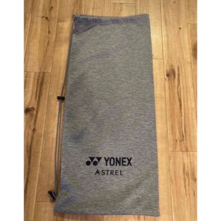 ヨネックス(YONEX)のヨネックス　テニス　ラケットケース　ラケットカバー(バッグ)