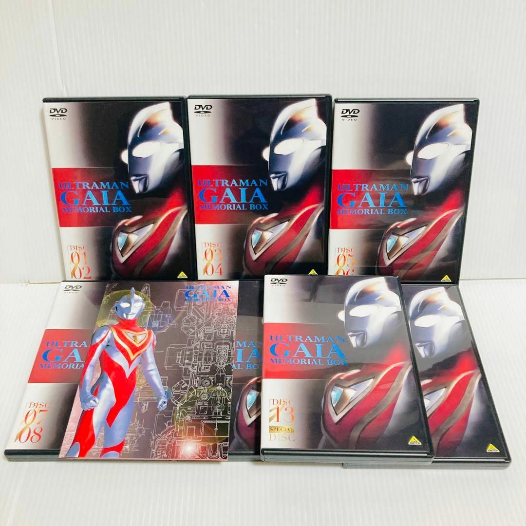 ウルトラマンガイア メモリアルボックスの通販 by たくぼっくり's