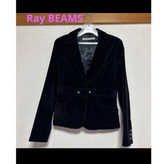 レイビームス(Ray BEAMS)のレイビームス　Ray  BEAMS  黒のジャケット(テーラードジャケット)