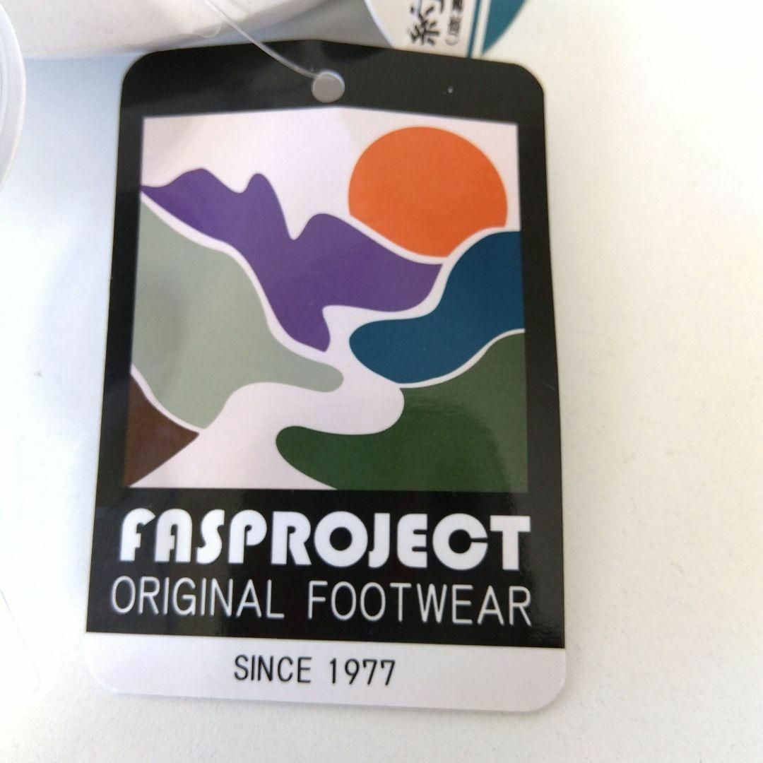 新品FASPROJEC スリッパ サンダル 履き心地◎ 軽量 厚底 屋内 屋外 メンズの靴/シューズ(サンダル)の商品写真