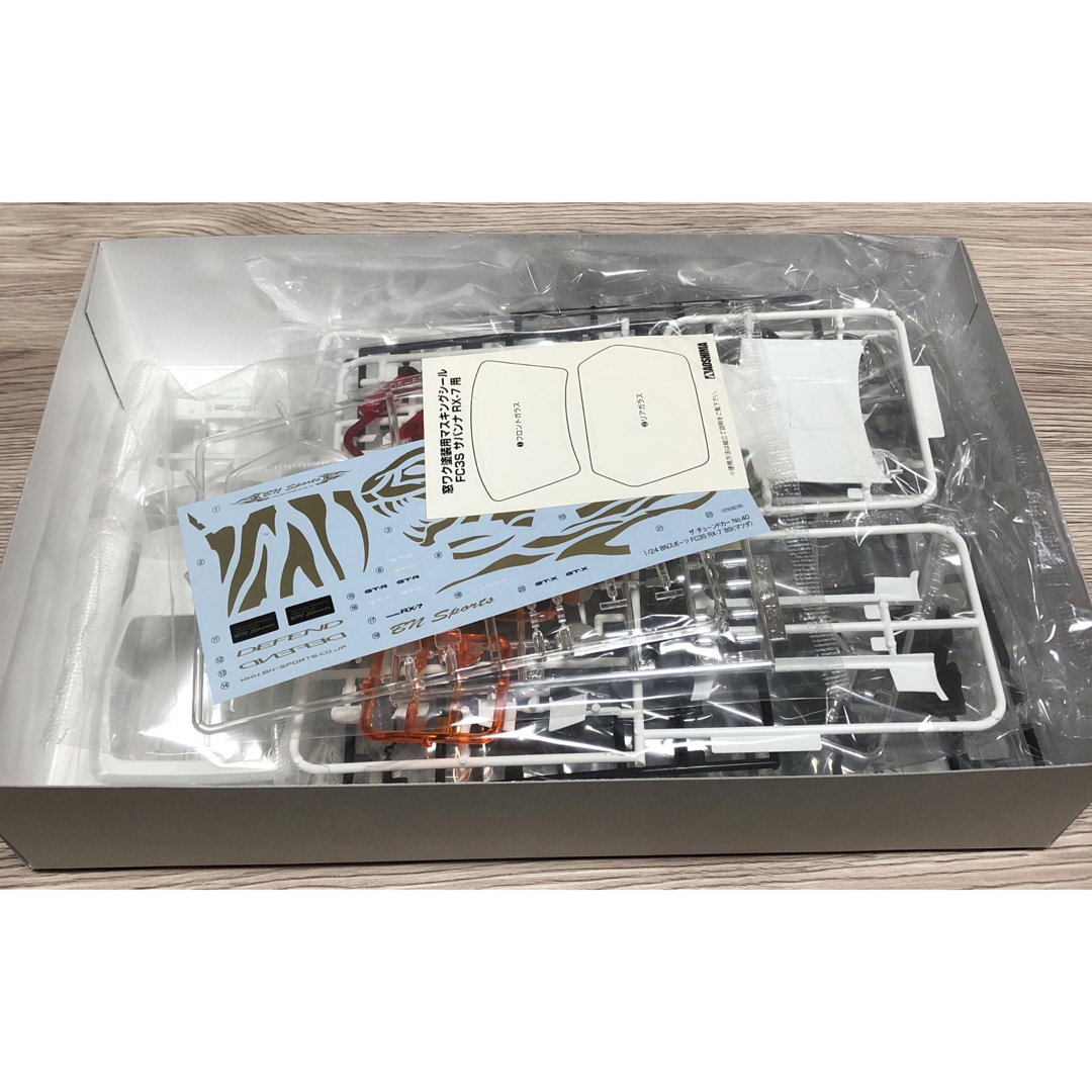 AOSHIMA - マツダ サバンナ RX-7 FC イニシャルD D1 1/24 プラモデルの