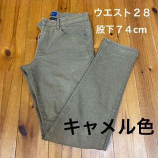 ネイビー(NAVY)のN avy  メンズストレッチパンツ　キャメル色(デニム/ジーンズ)