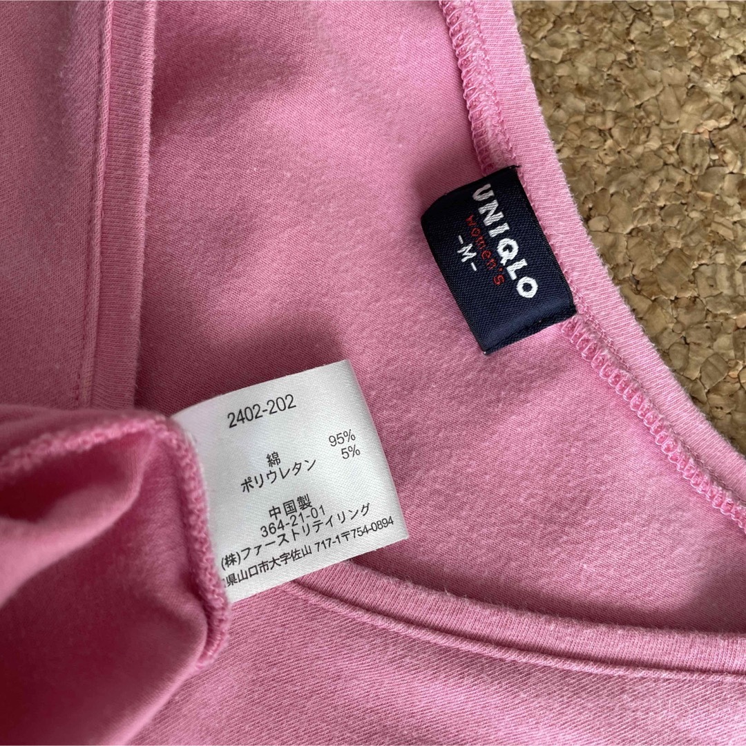 UNIQLO(ユニクロ)のユニクロ　M 七分袖　Tシャツ　レディス　 レディースのトップス(Tシャツ(長袖/七分))の商品写真