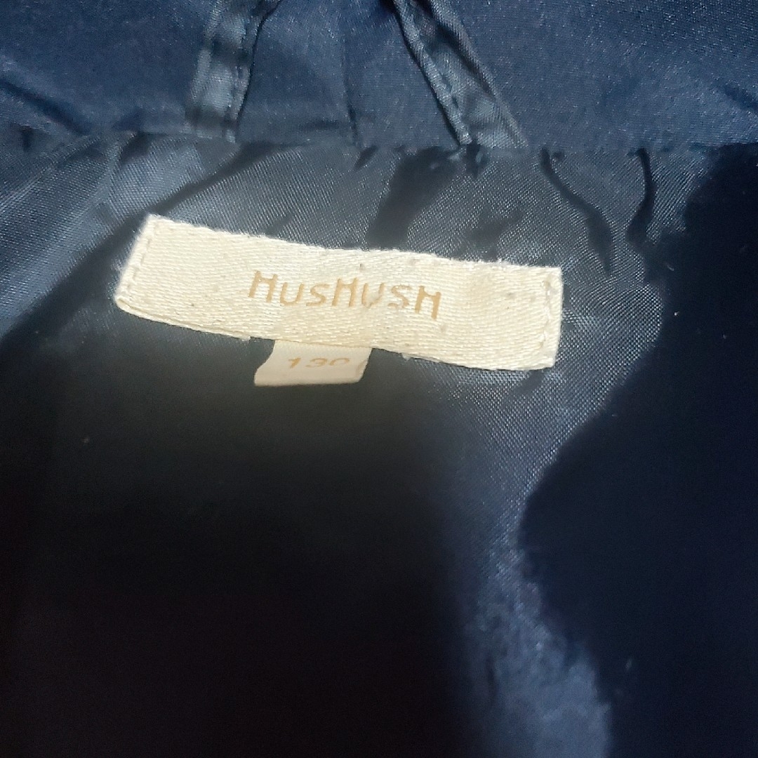HusHush(ハッシュアッシュ)のHushush ダウン 130 紺色 キッズ/ベビー/マタニティのキッズ服男の子用(90cm~)(ジャケット/上着)の商品写真