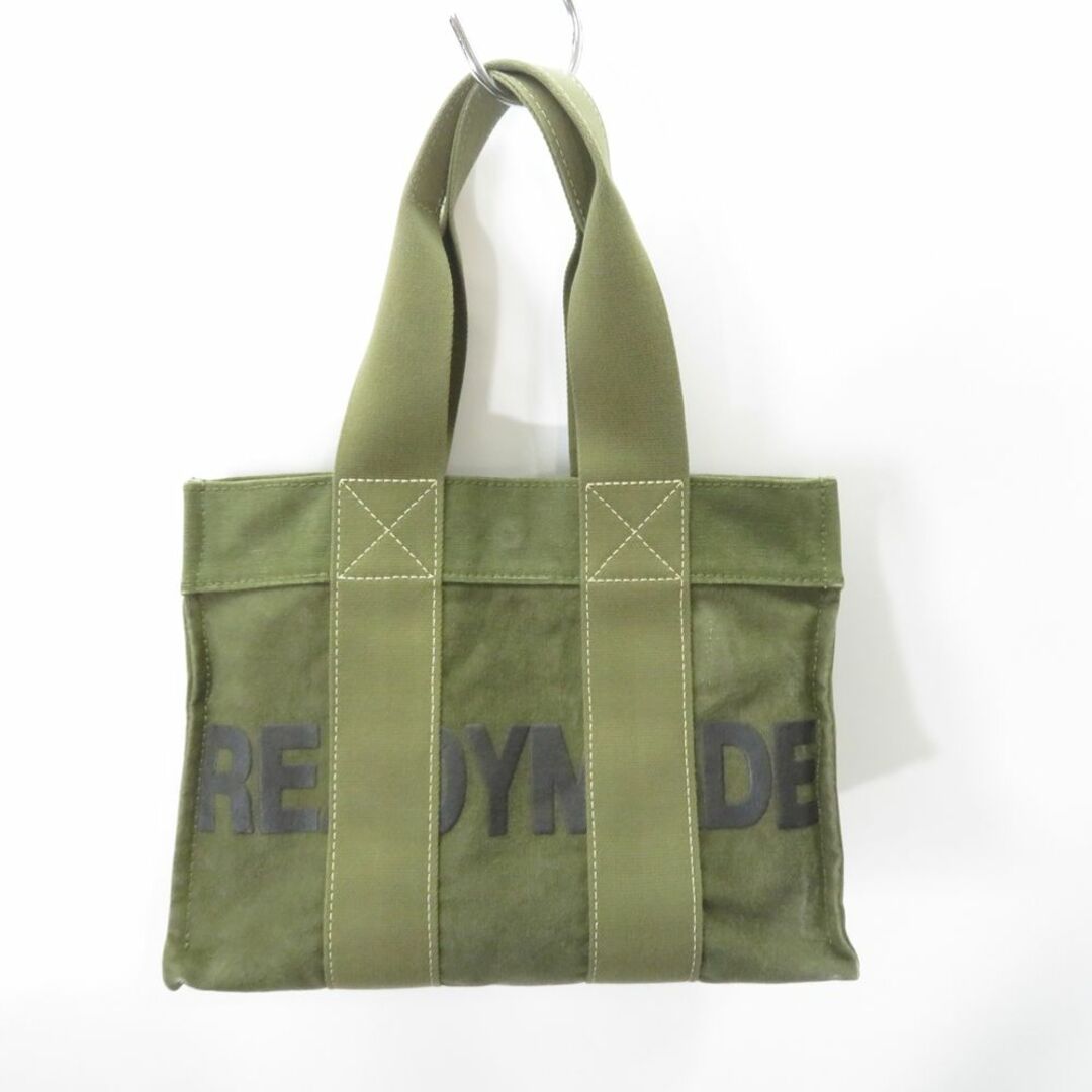 READYMADE EASY TOTE SMALL