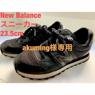 ニューバランス(New Balance)のNew Balance（ニューバランス） スニーカー レディース 23.5cm(スニーカー)