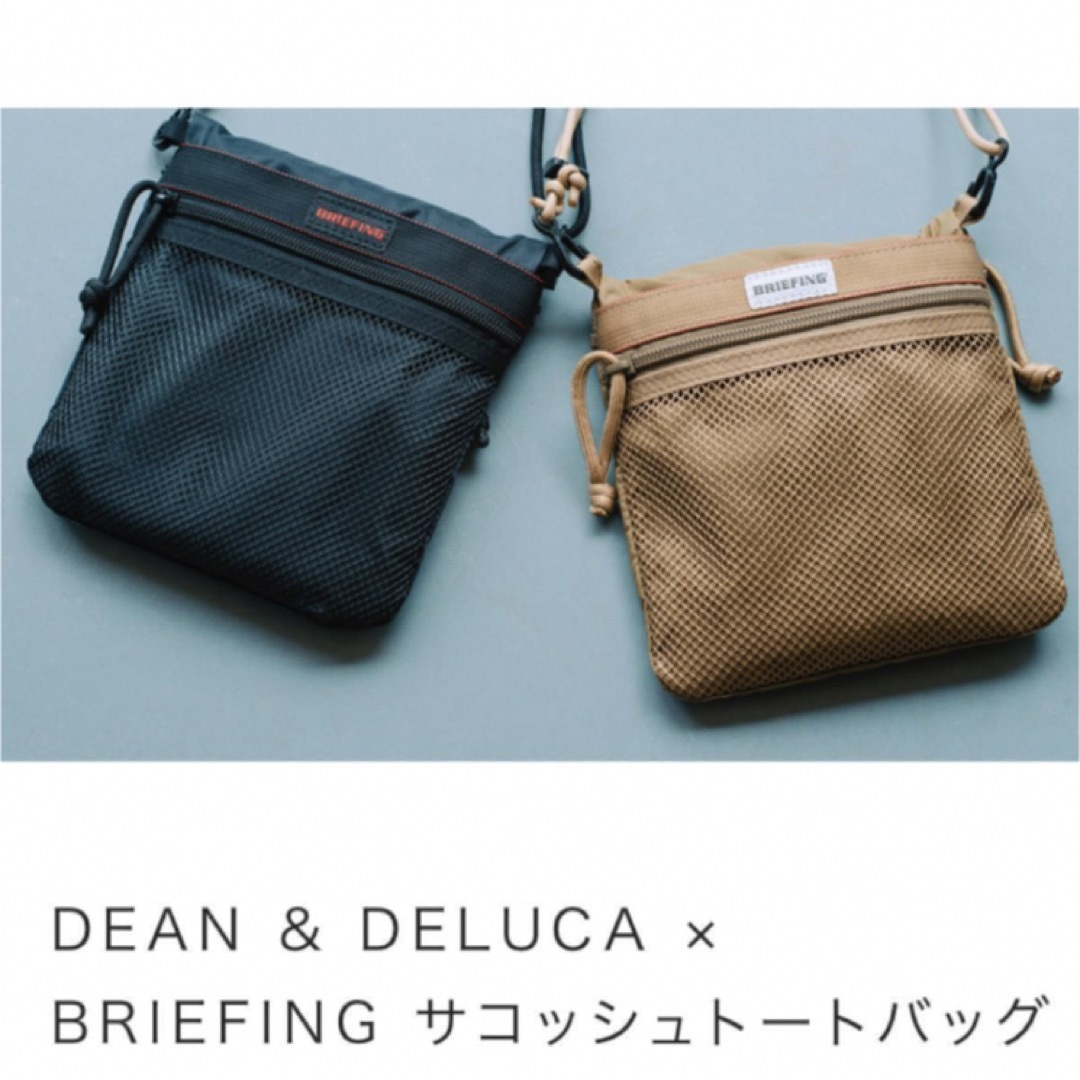 DEAN & DELUCA  BRIEFING サコッシュトートバッグ　コヨーテ