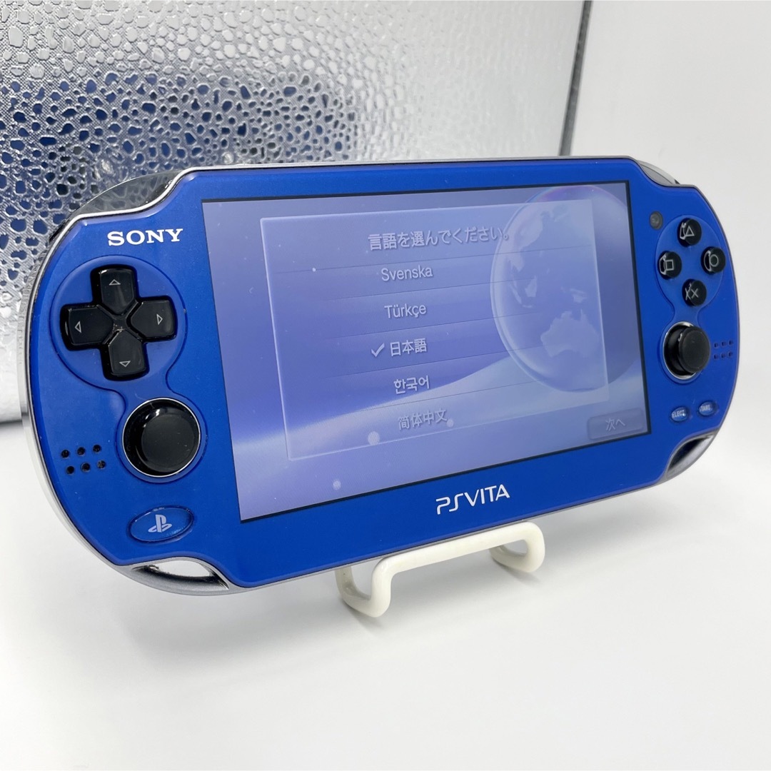 【液晶美品】PlayStation Vita ブルー PCH-1000 本体