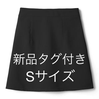 グレイル(GRL)の新品タグ付GRLグレイルインパン裏地付き台形ミニスカート[at1531]ブラック(ミニスカート)