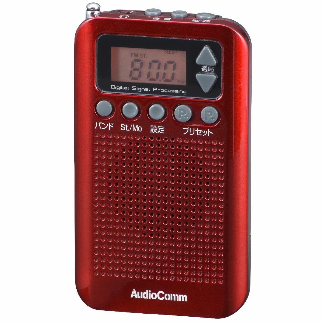 【カラー:レッド】オーム電機 ラジオ AudioComm RAD-P350N-R スマホ/家電/カメラのオーディオ機器(ラジオ)の商品写真