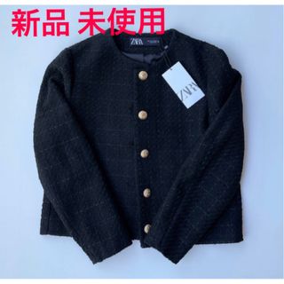 ザラ(ZARA)のZARAツイードジャケット(ノーカラージャケット)