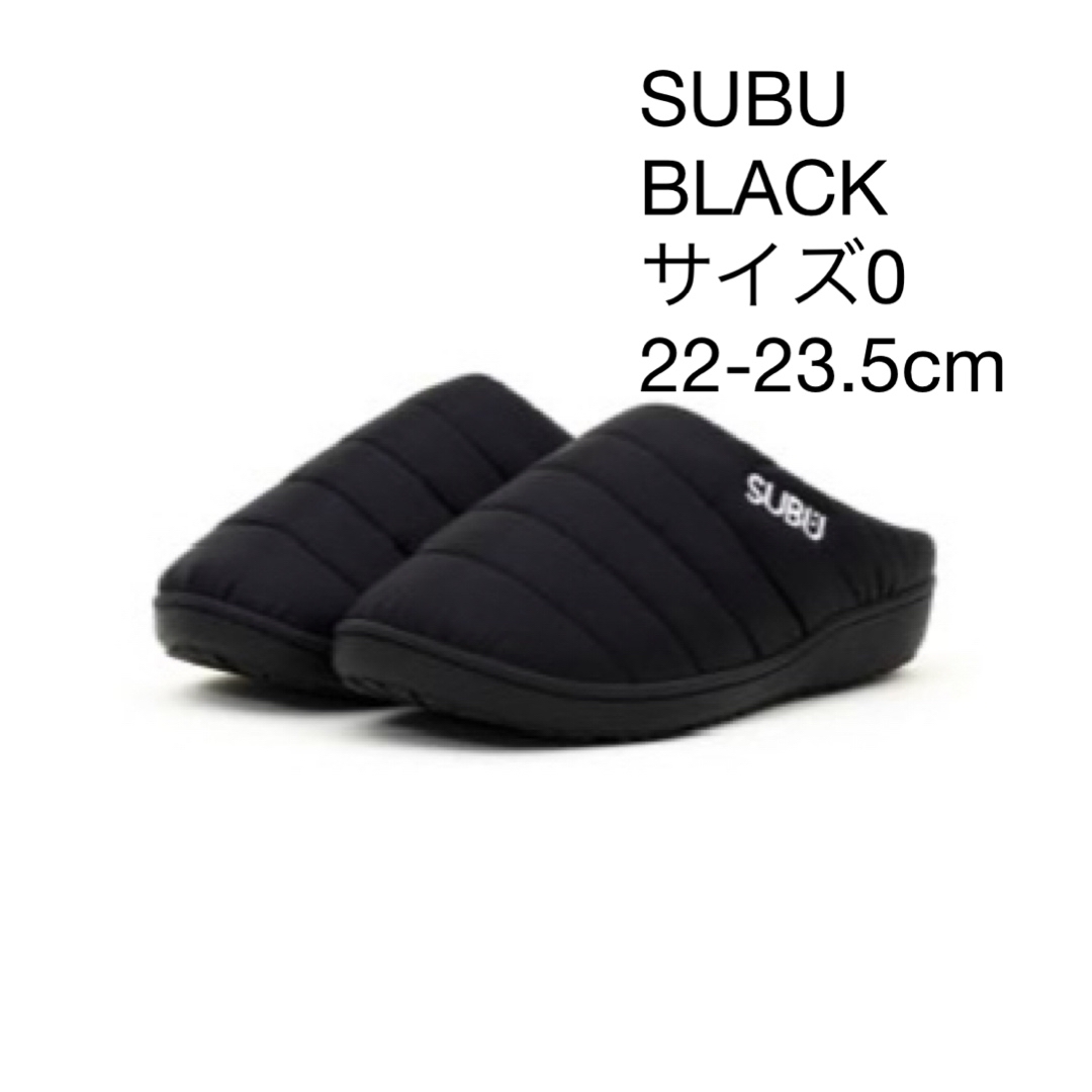 SUBU スブ　BLACK サイズ0 22-23.5cm