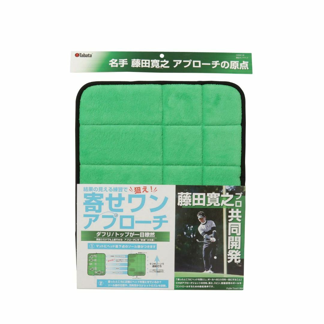 オンライン限定商品 Tabata(タバタ) ゴルフ練習用品 マーカー ショットセンサー FW UT用 14枚入 GV0337