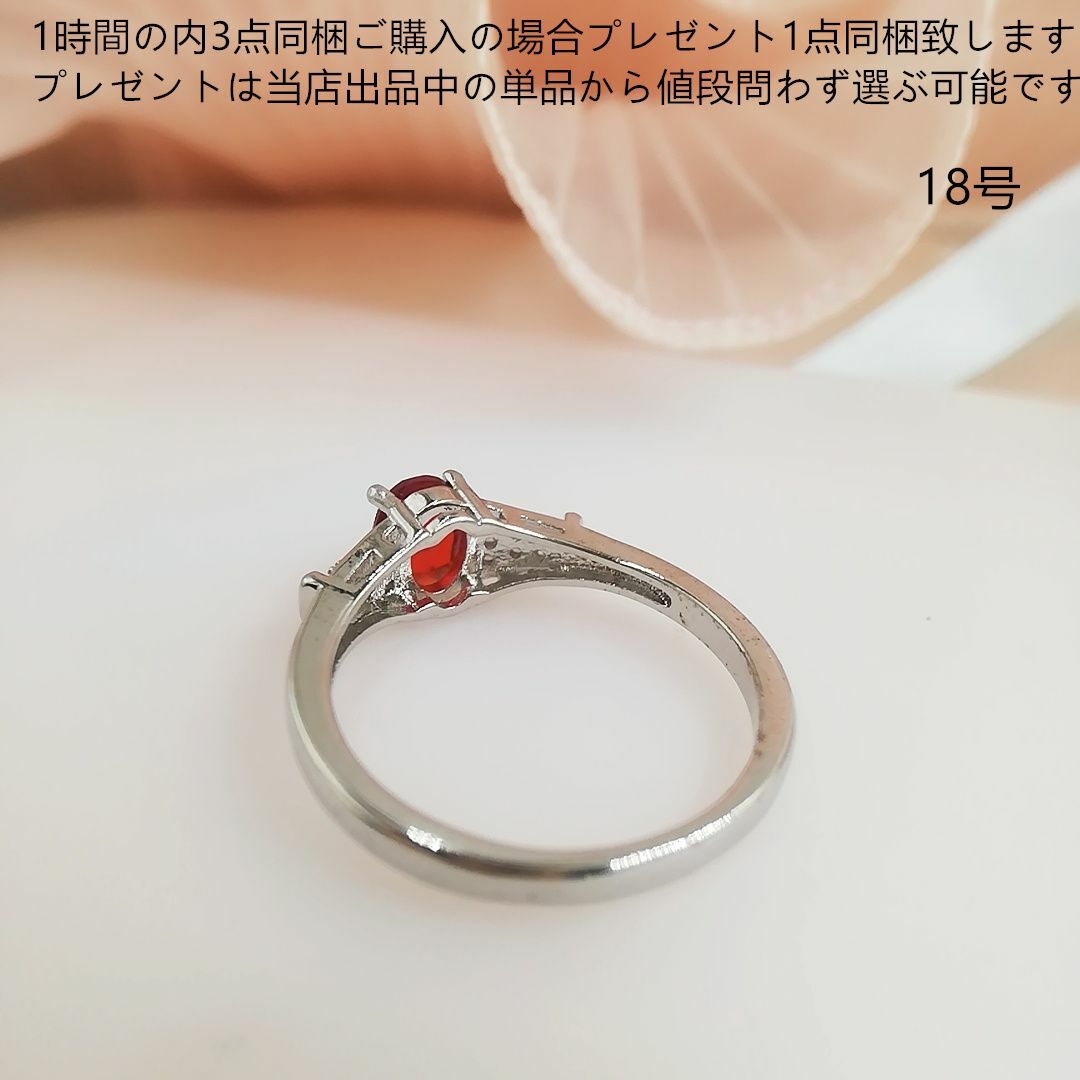 tt18042細工優雅大粒czルビーダイヤモンドリングK18WGP18号リング レディースのアクセサリー(リング(指輪))の商品写真